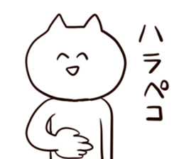 3329146