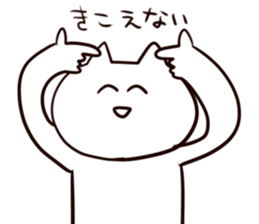 3329154
