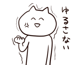 3329165