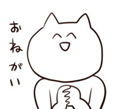 3329170