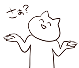 3329175