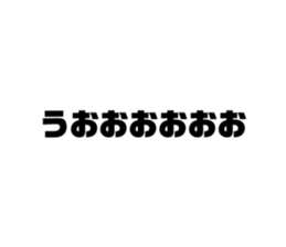 332954346