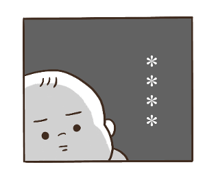 332956014