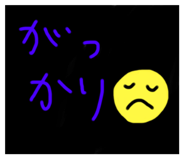 333007495