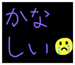 333007496