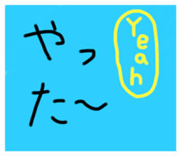 333007497