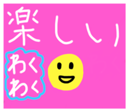 333007500