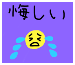 333007501