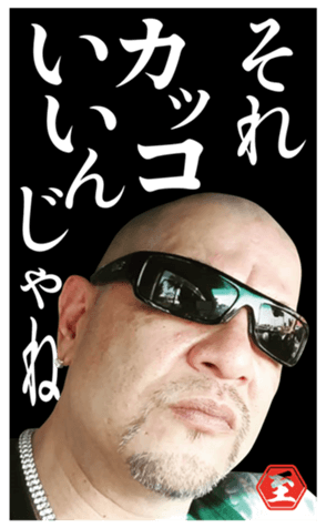 333014922