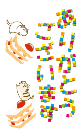 333017207