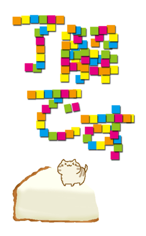 333017208