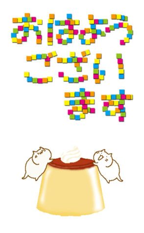 333017209