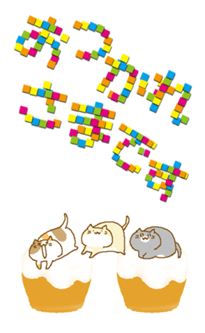 333017214