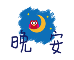 33303041