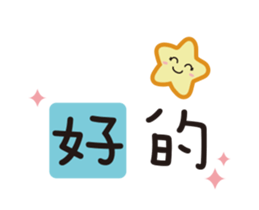 33303050