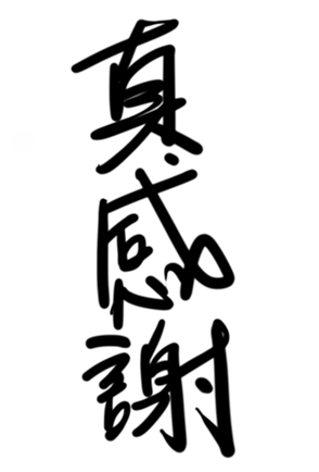333040177