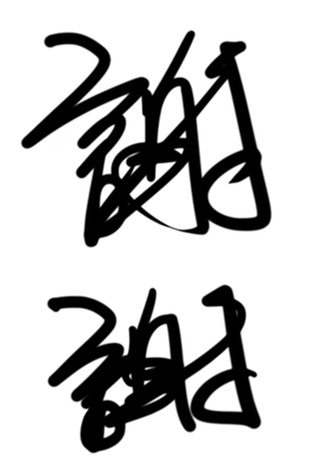 333040195