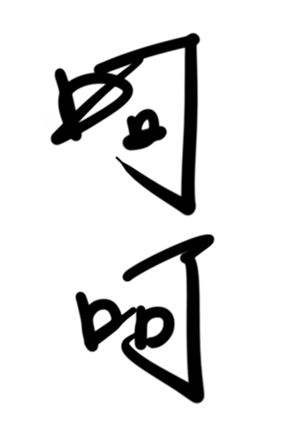 333040196