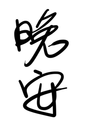 333040200