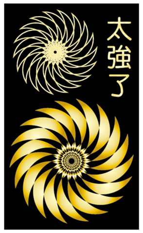 333041265