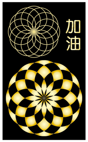 333041269