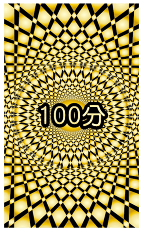 333041282
