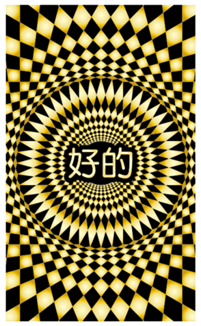 333041294
