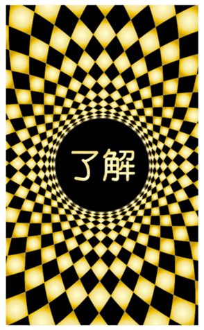 333041296