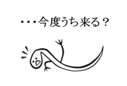 3330479
