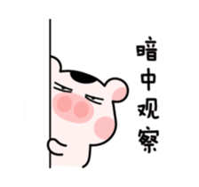 333049739