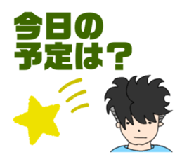 333051867