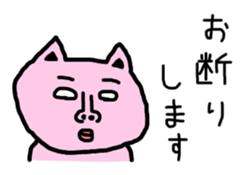 3330586