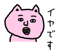 3330587