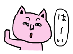 3330590