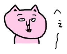 3330593