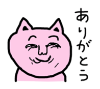 3330594