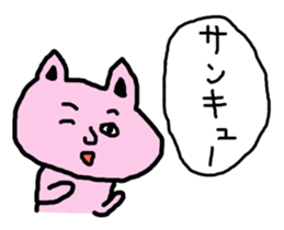 3330595