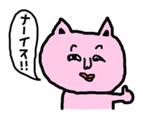 3330596
