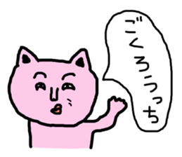 3330597