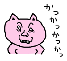 3330599