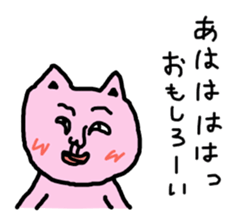 3330600