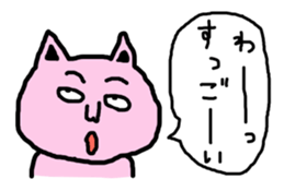3330604