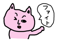 3330605