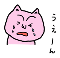 3330607