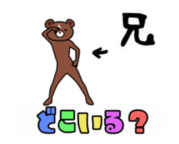 33308169