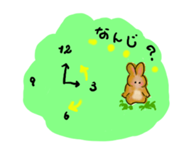 3330848