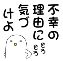 33308547