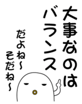 33308548