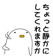 33308549