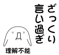 33308551
